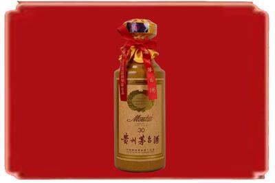 元宝区烟酒回收30年份茅台酒.jpg