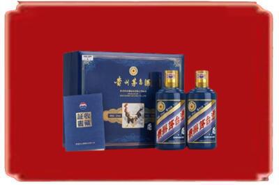 元宝区烟酒回收鸡年茅台.jpg