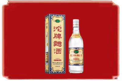 元宝区烟酒回收沱牌特曲.jpg