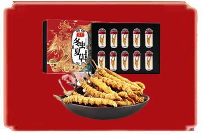 元宝区烟酒回收冬虫夏草.jpg